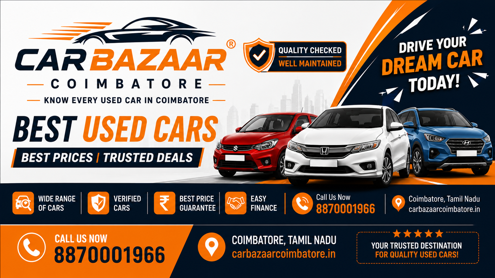 Advertisement