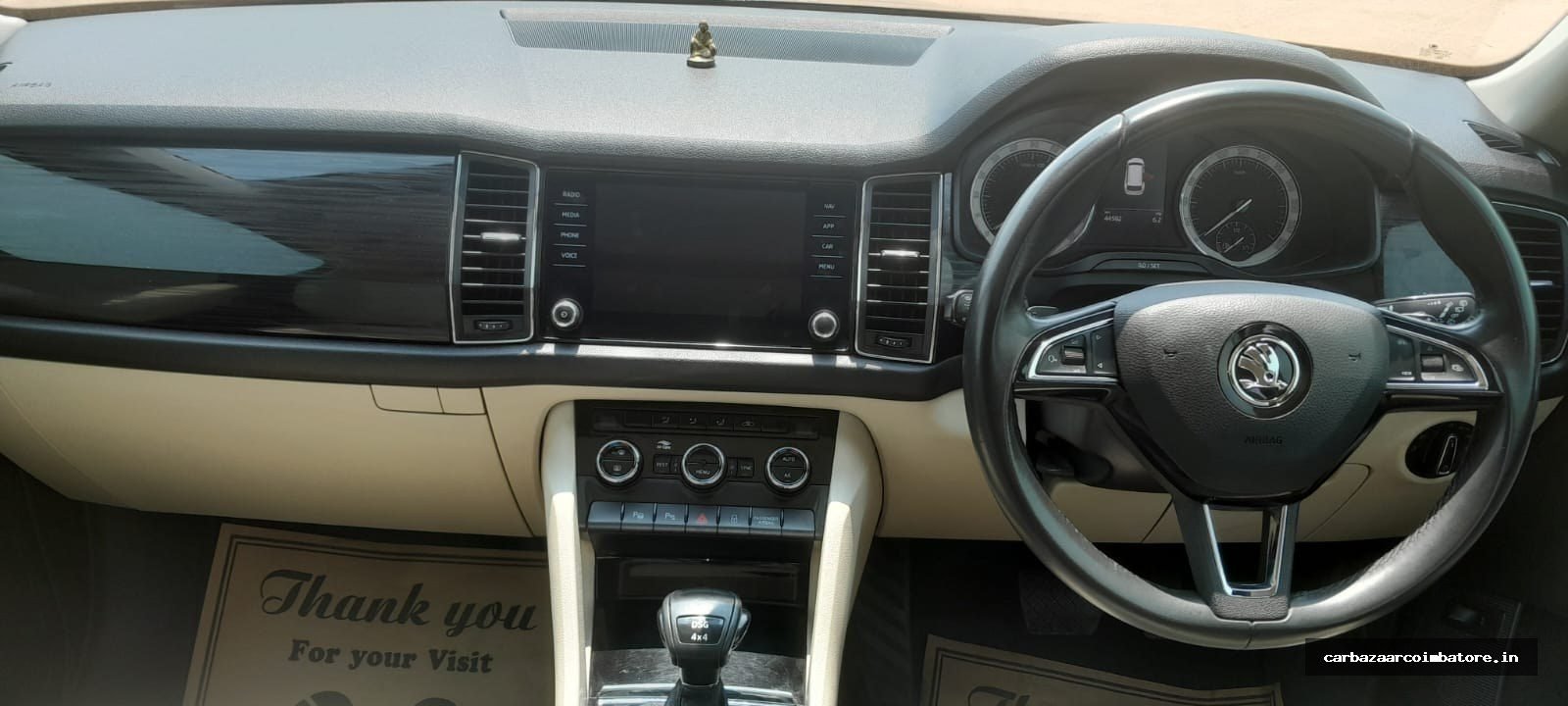 Skoda Kodiaq 2018 Photo 4