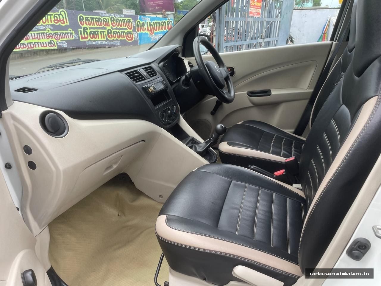 Maruti Suzuki photo 5