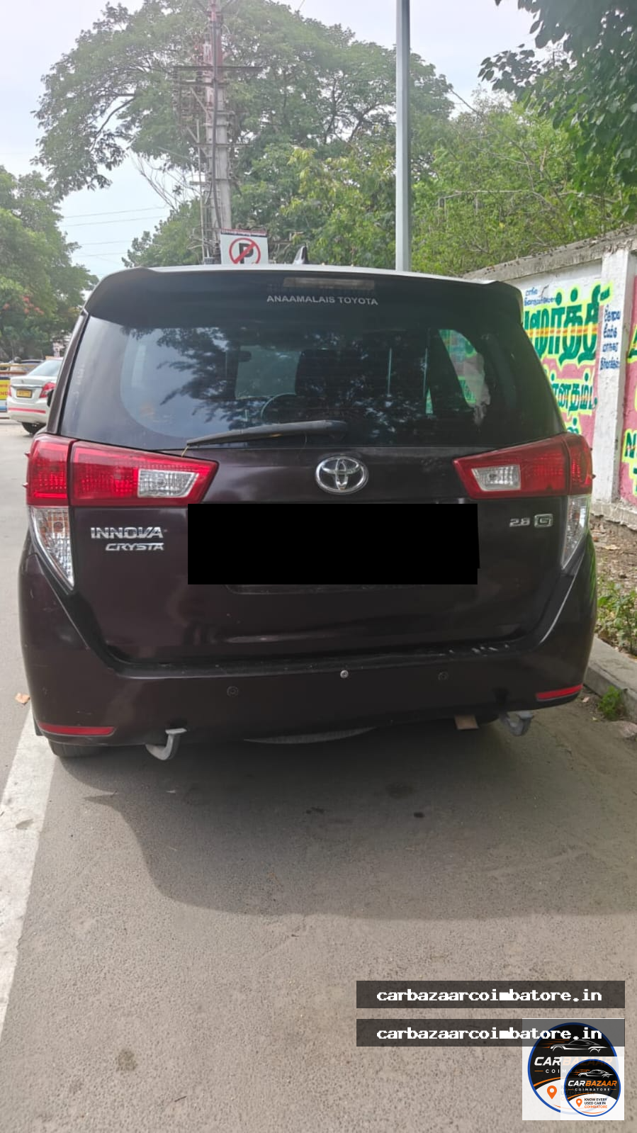 Toyota Innova Crysta 2017 Photo 2