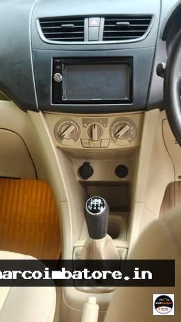 Maruti Suzuki Swift Dzire 2017 Photo 6