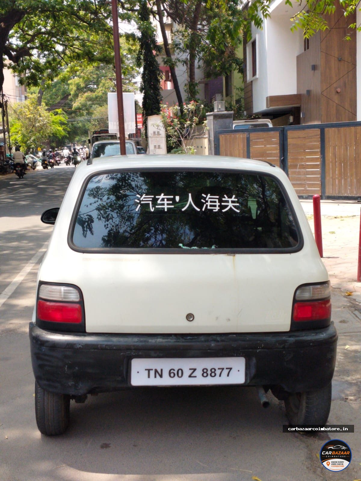 Maruti Suzuki Zen 2001 Photo 3