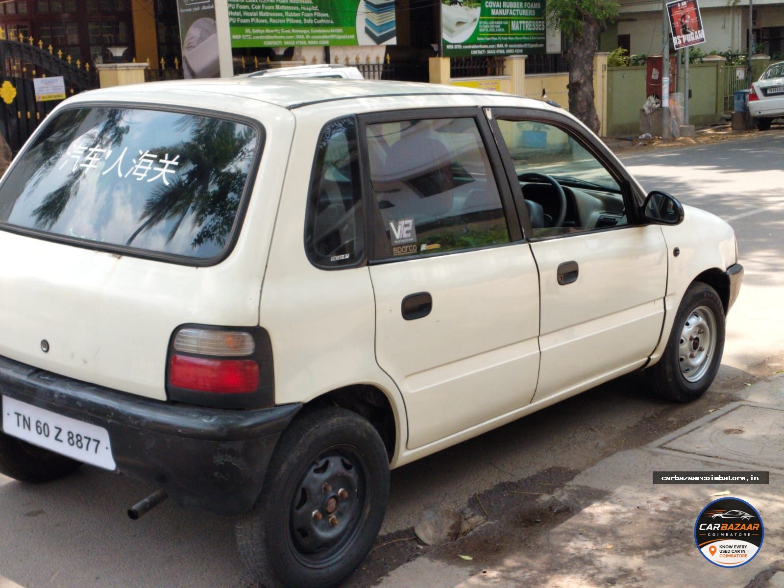 Maruti Suzuki Zen 2001 Photo 4