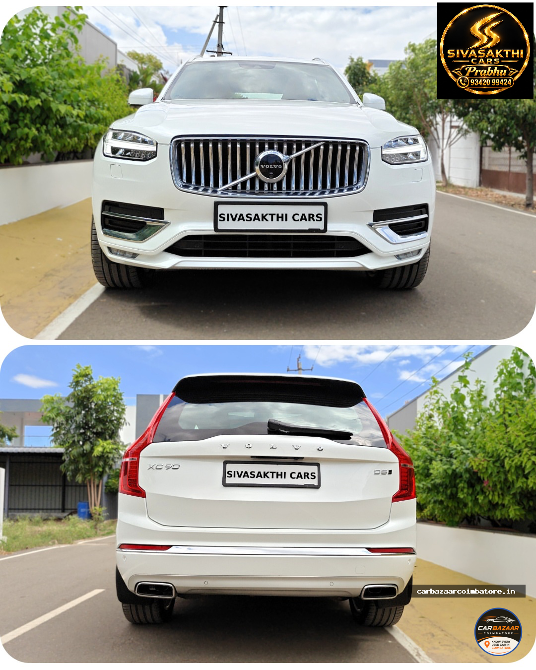 Volvo XC90 2021 Photo 1