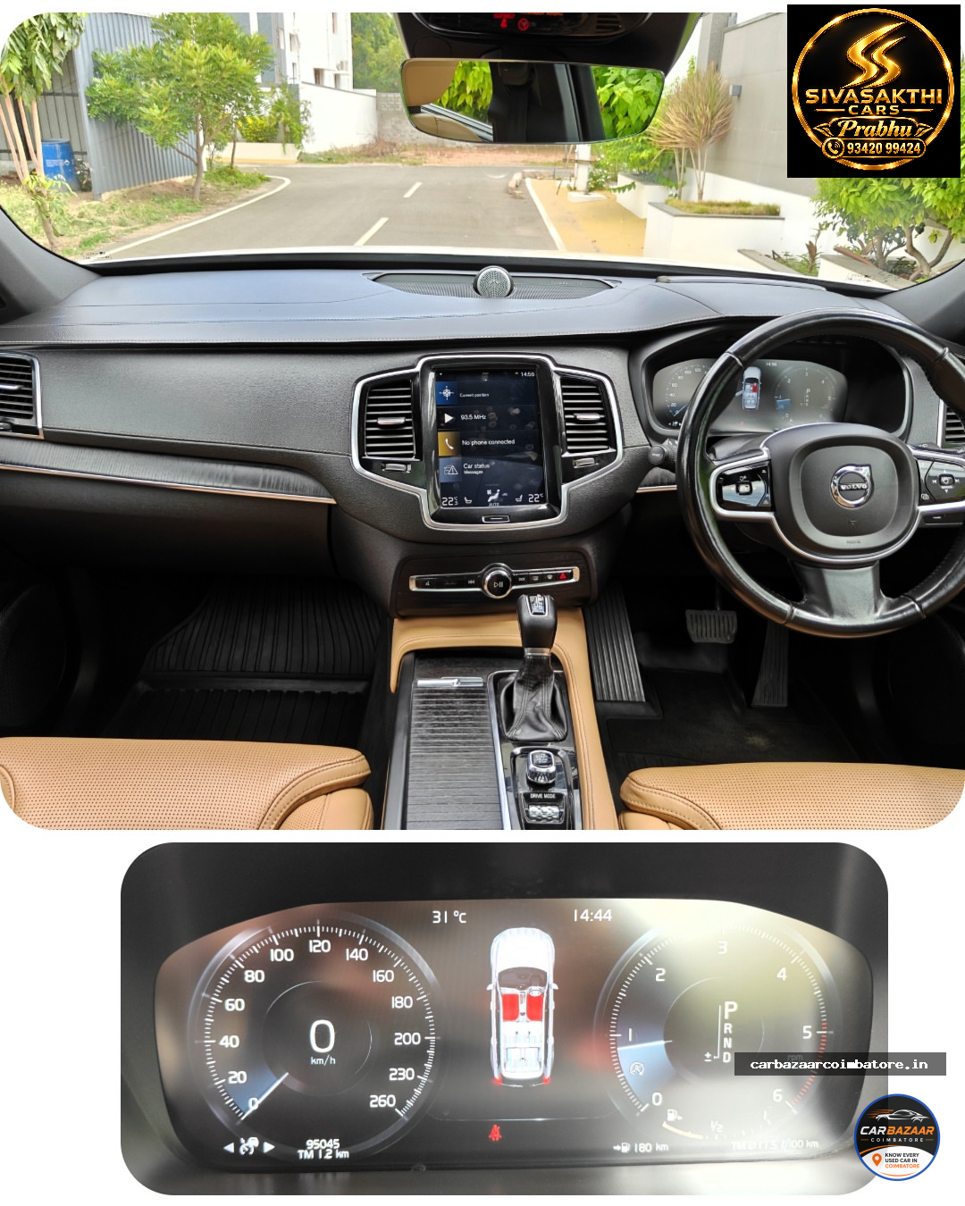 Volvo XC90 2021 Photo 3
