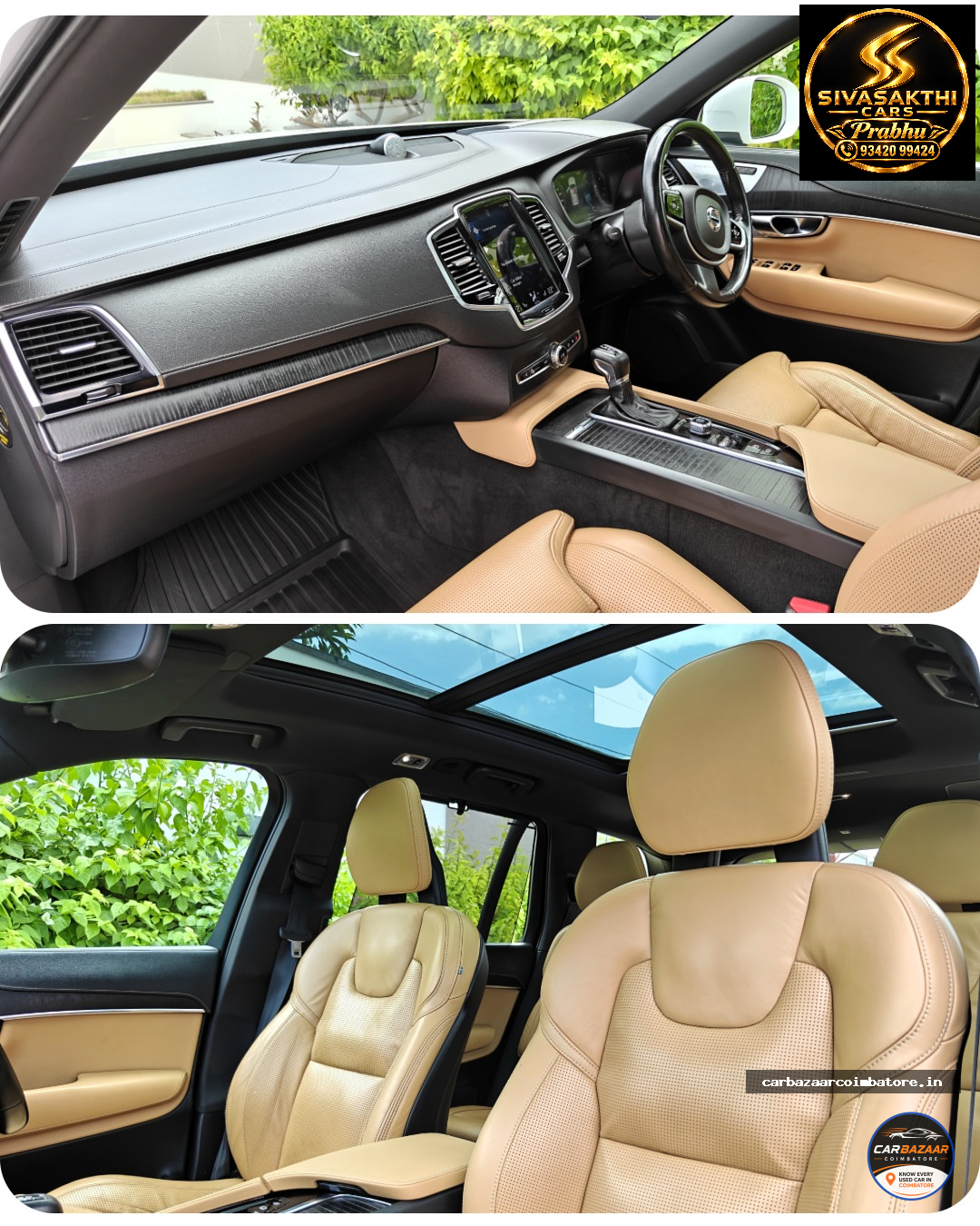 Volvo XC90 2021 Photo 5