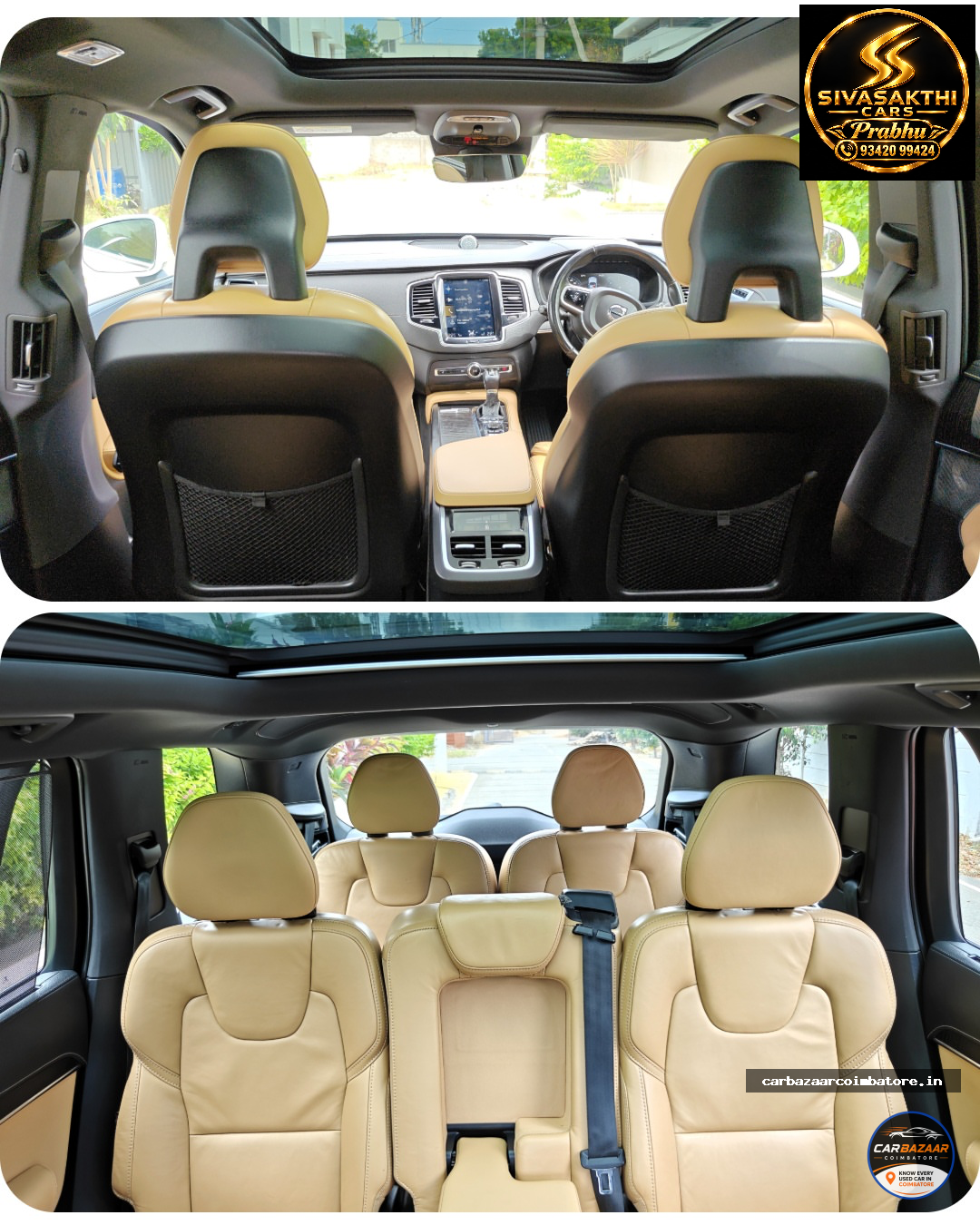 Volvo XC90 2021 Photo 8