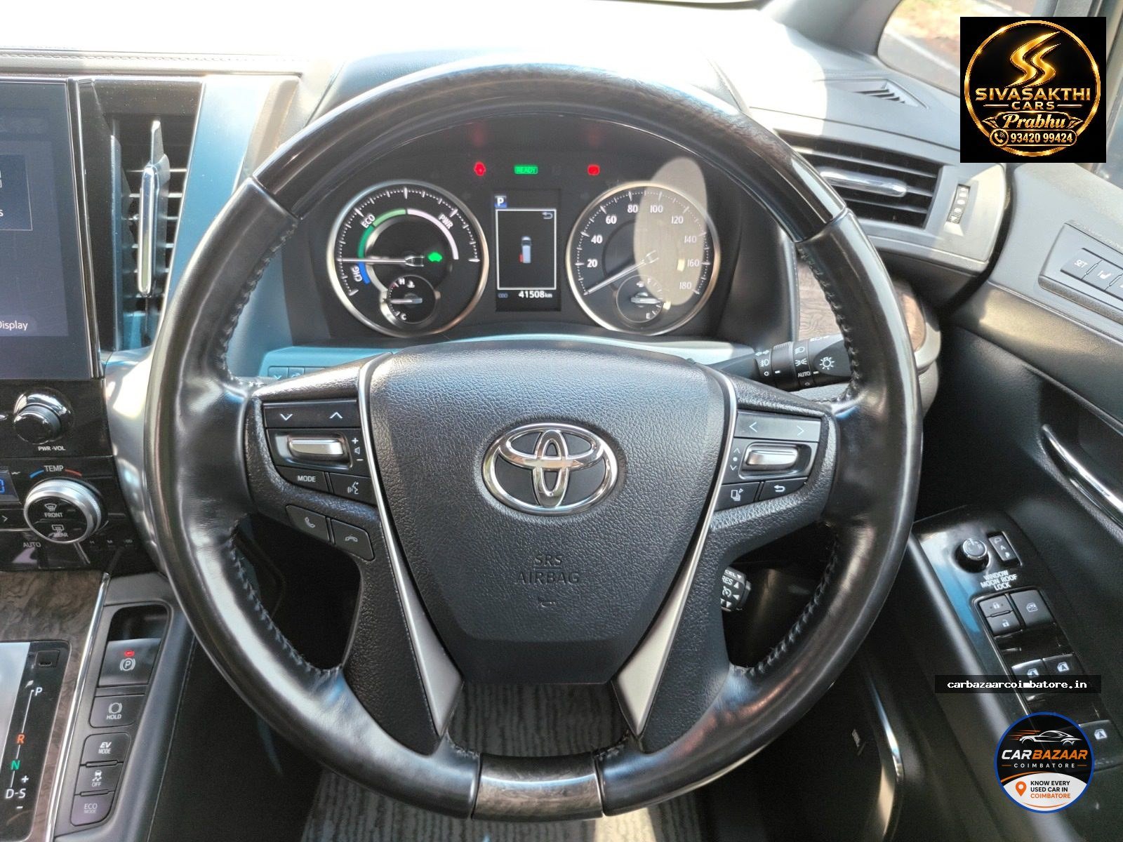 Toyota Vellfire 2021 Photo 6