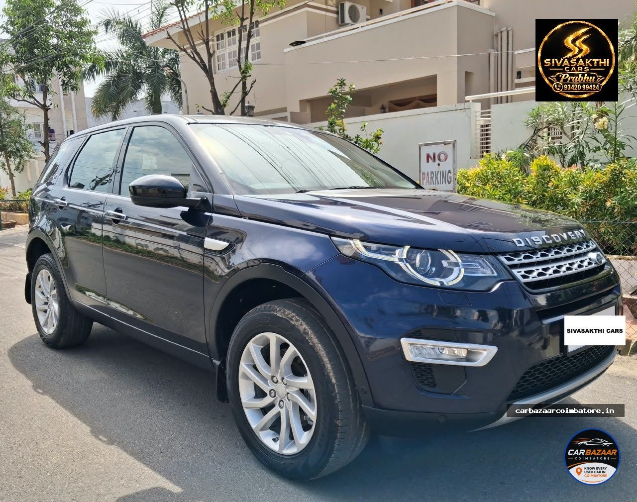 Land Rover photo 2