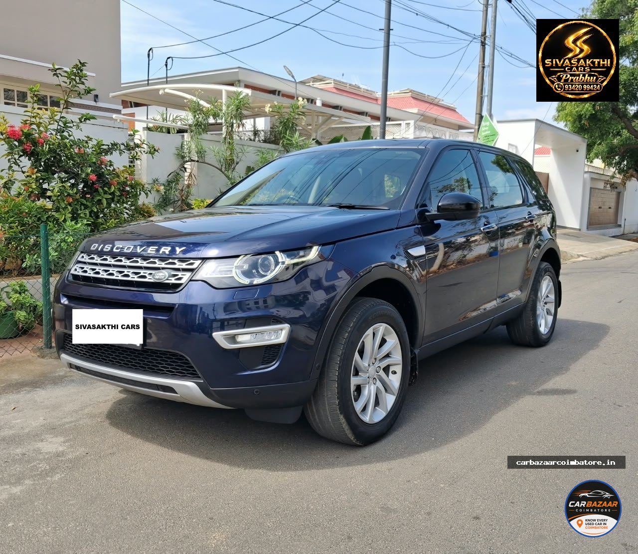 Land Rover photo 3