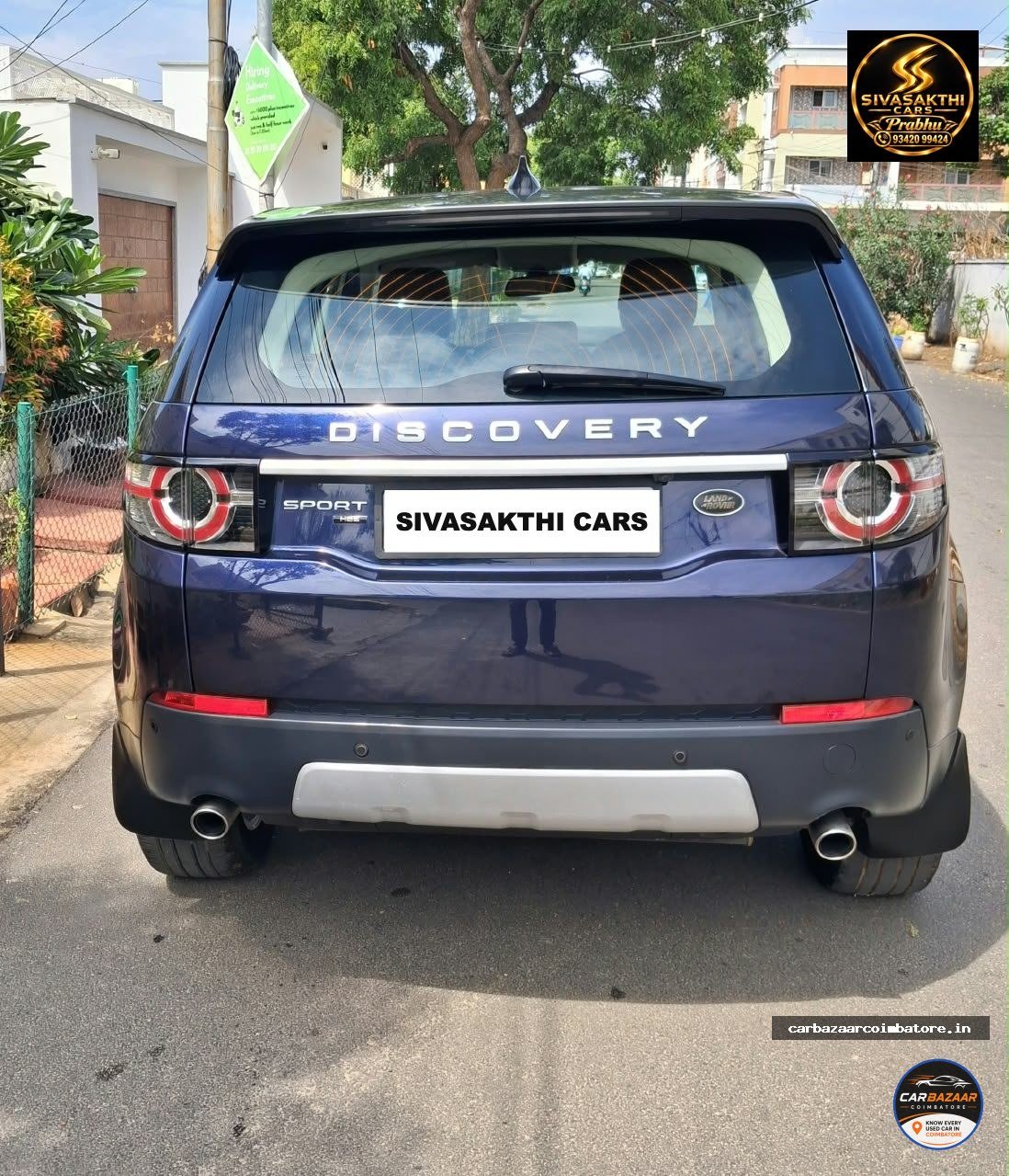 Land Rover photo 8