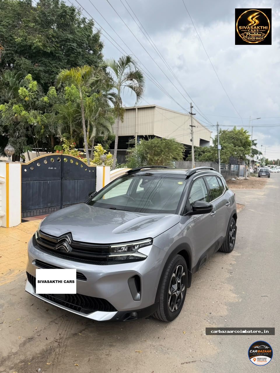 Citroen C5 2023 Photo 3