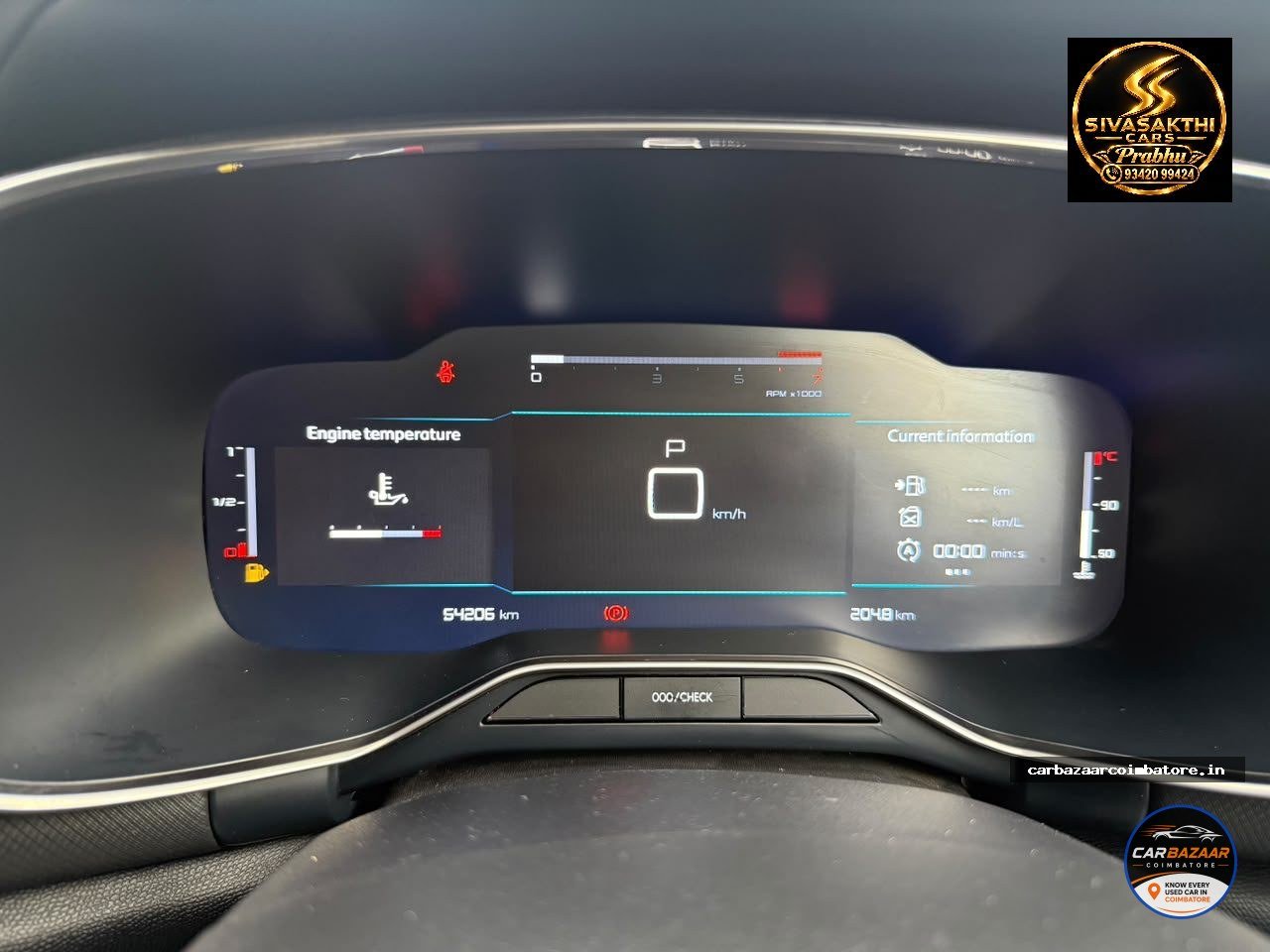 Citroen C5 2023 Photo 10