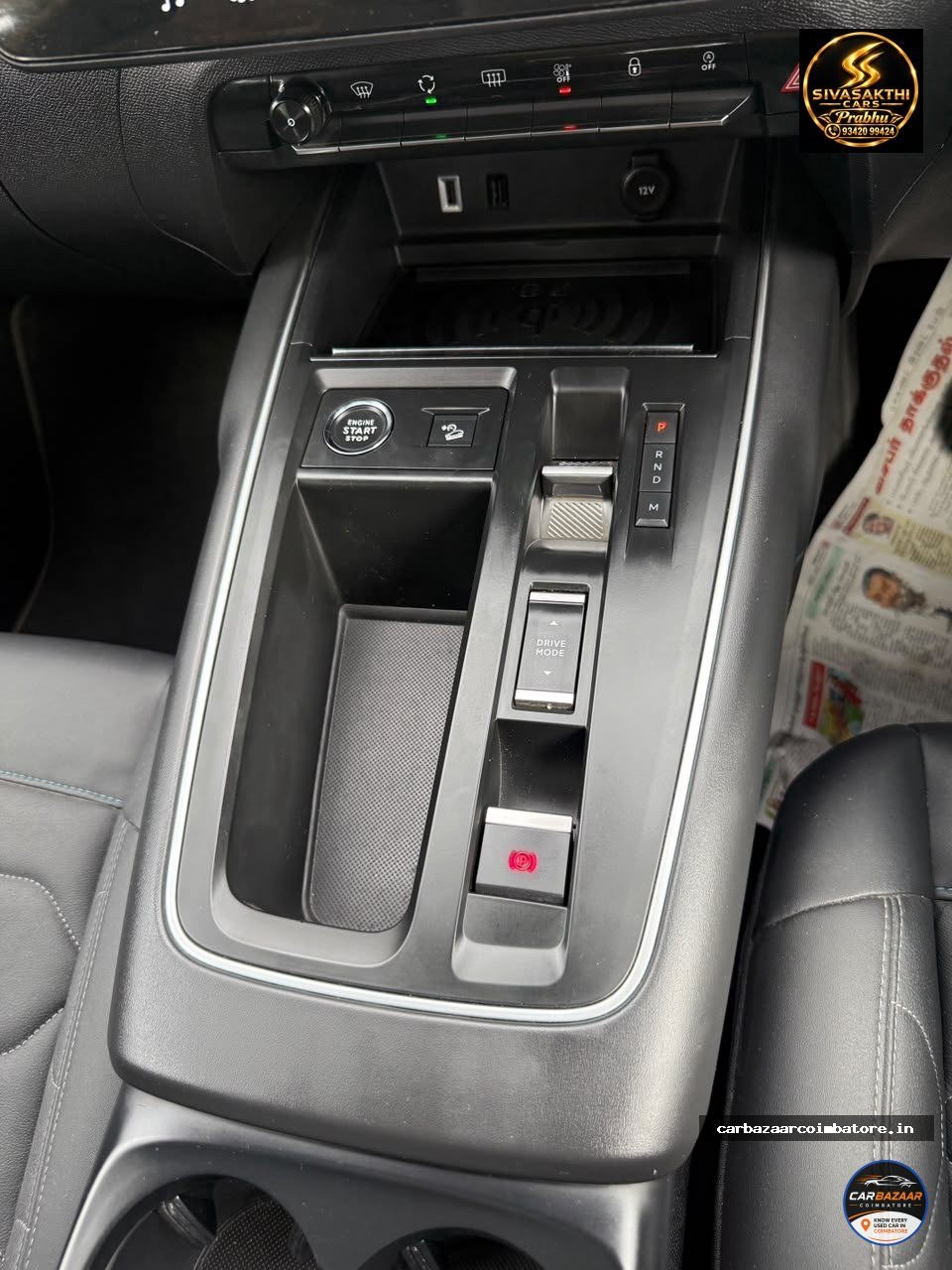 Citroen C5 2023 Photo 12