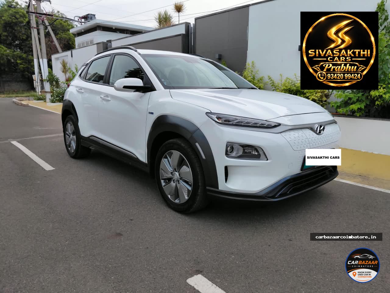 Hyundai photo 2