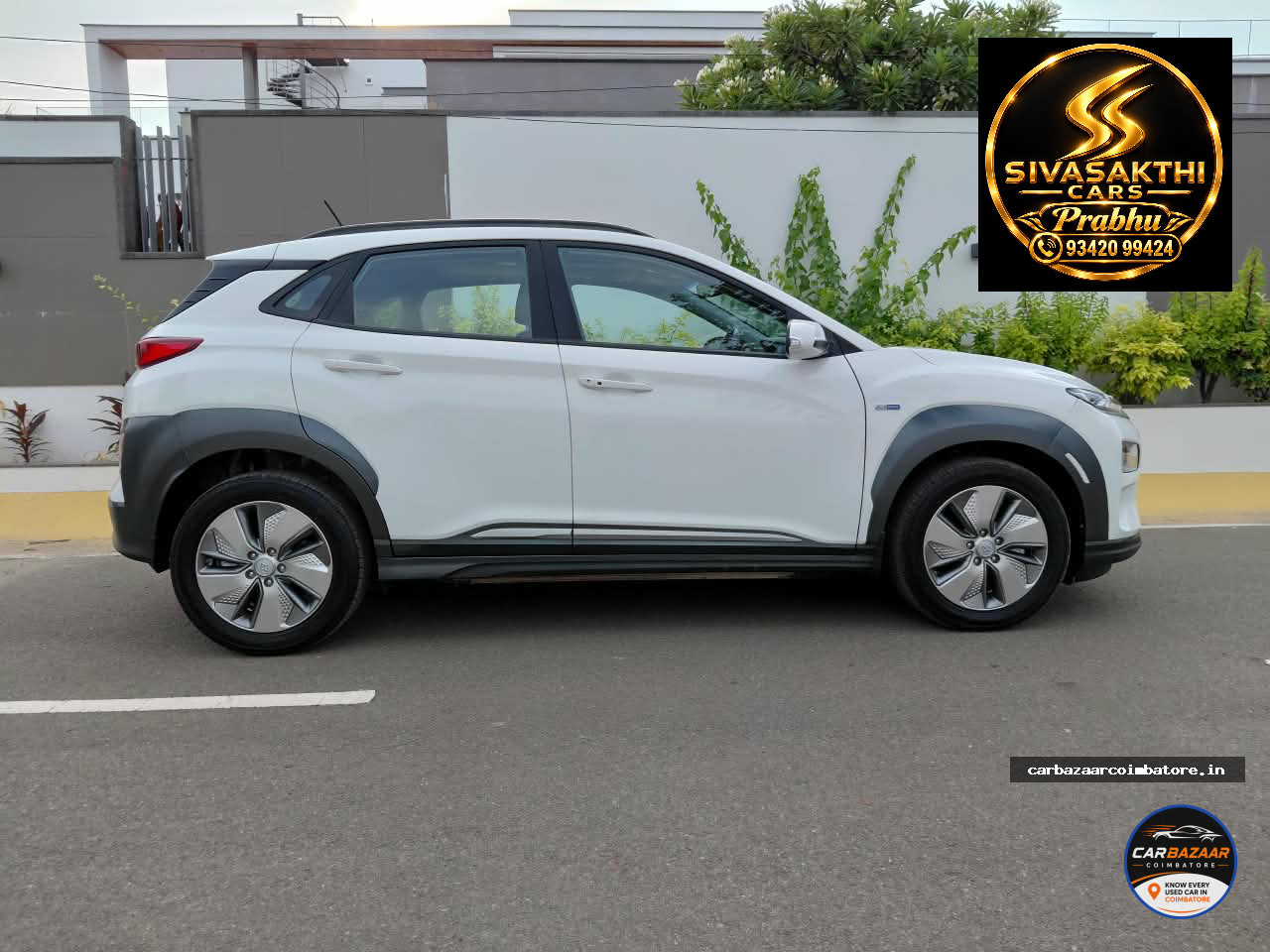 Hyundai photo 4