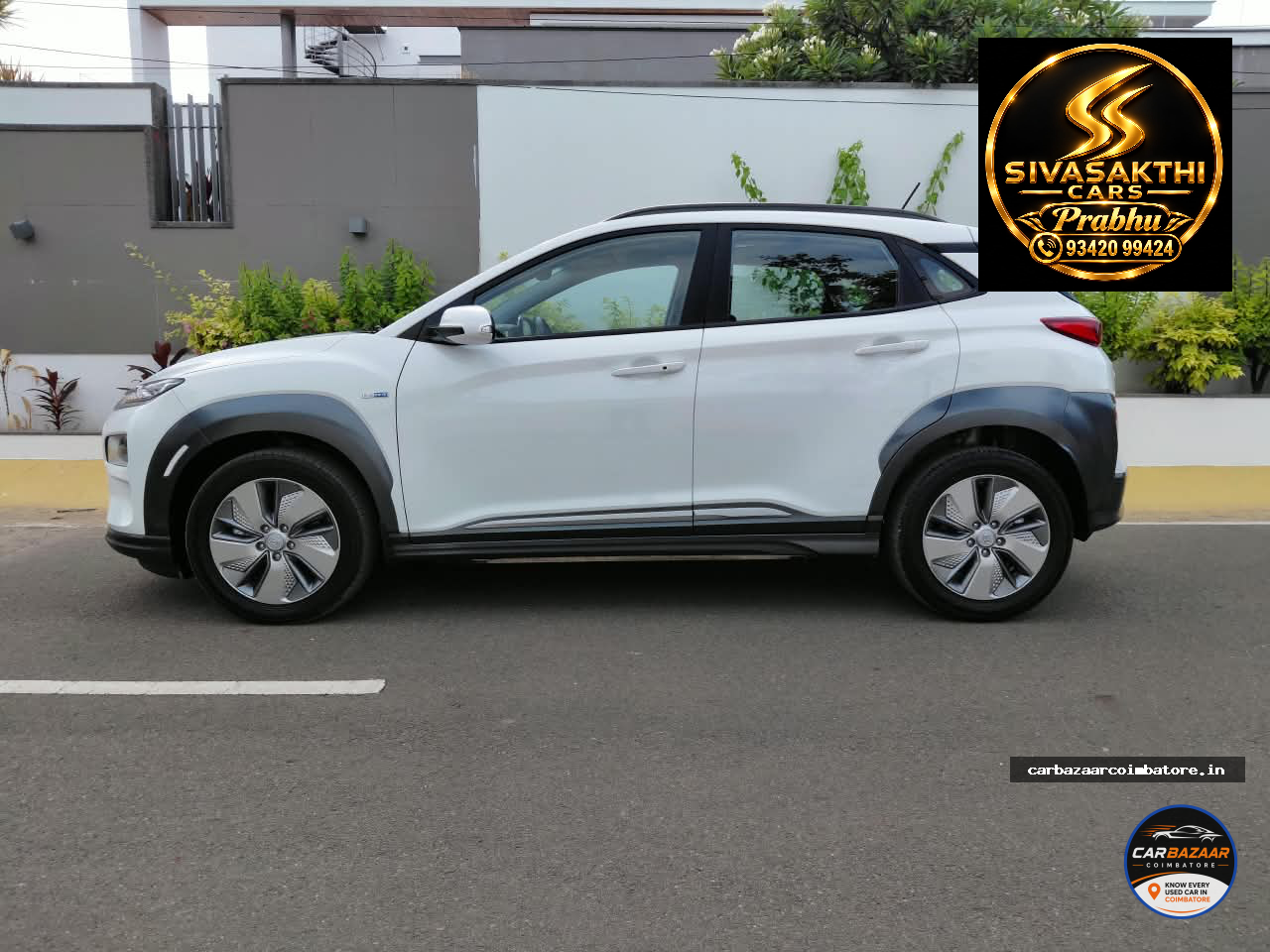 Hyundai photo 5
