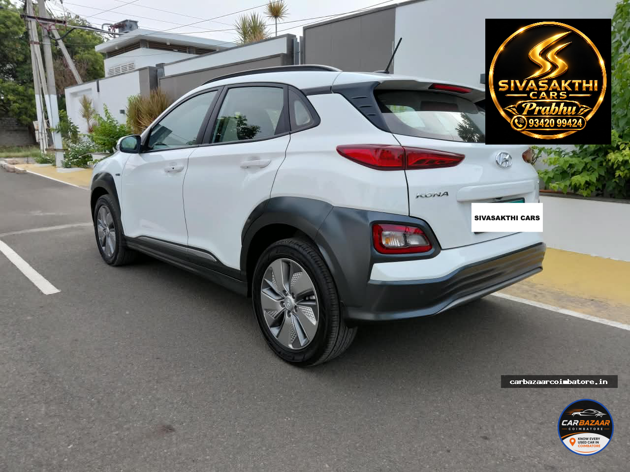 Hyundai photo 6