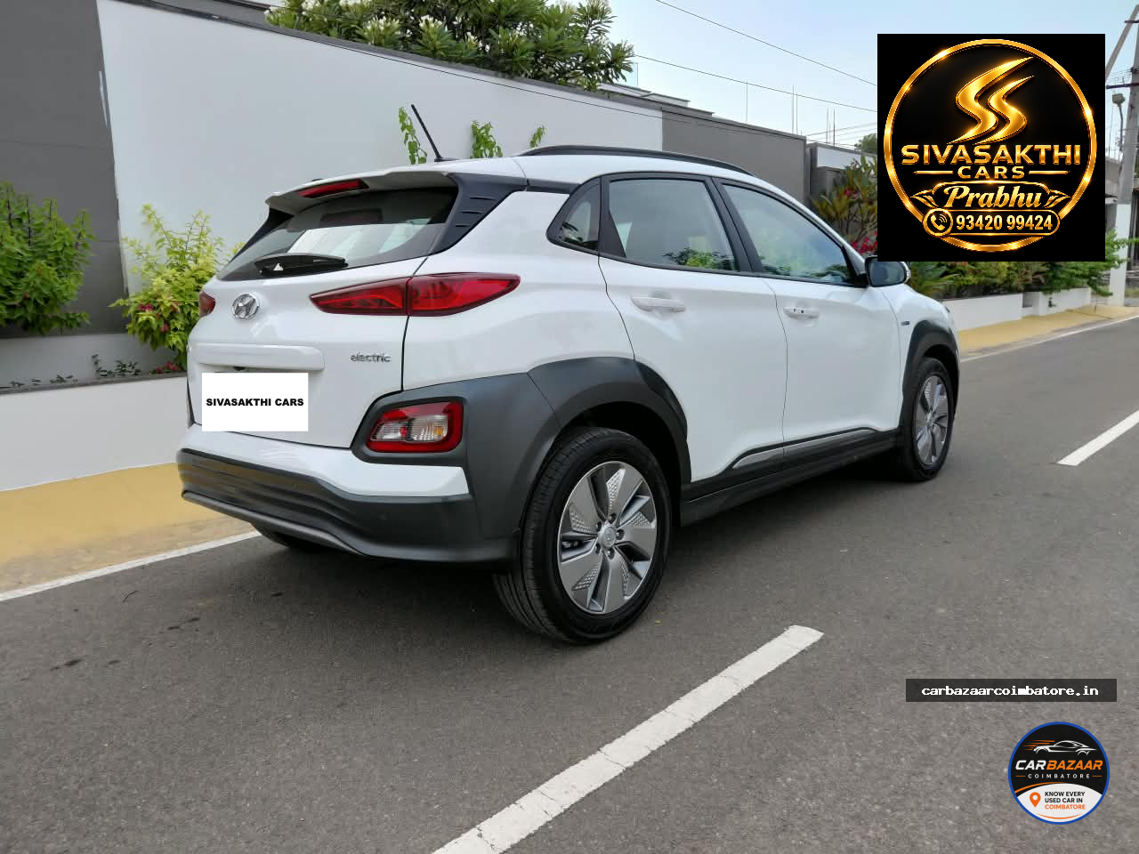 Hyundai photo 7
