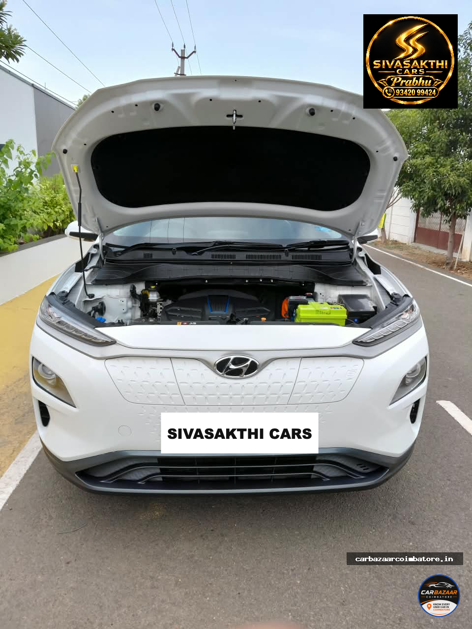 Hyundai photo 10