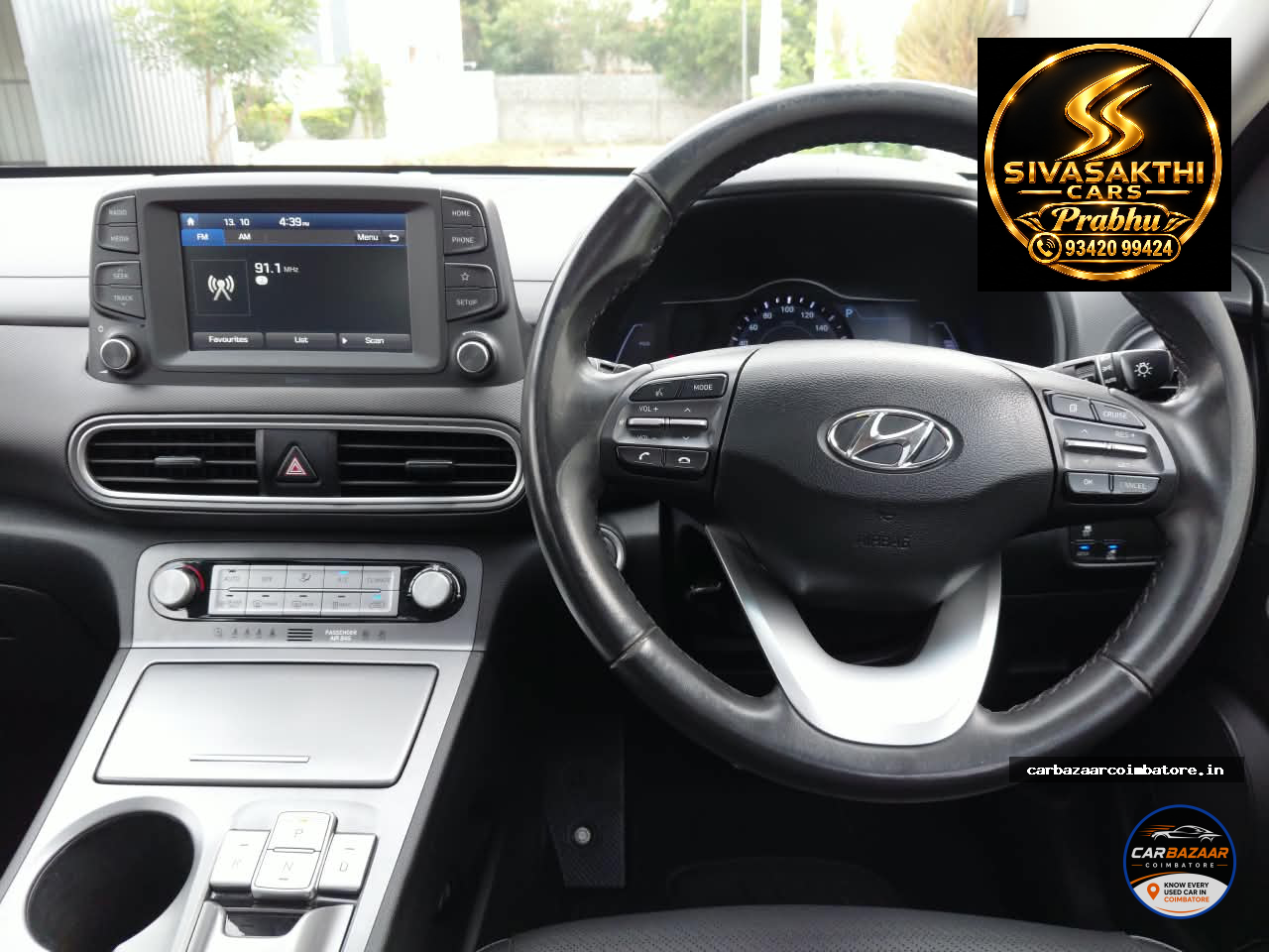 Hyundai photo 12