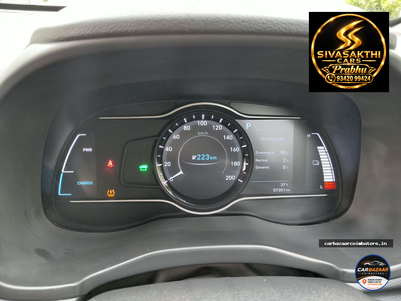 Hyundai photo 13