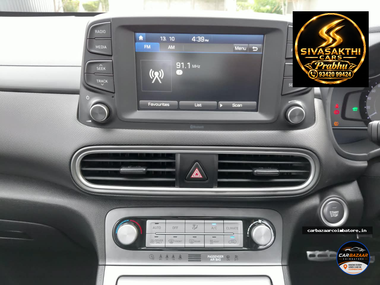 Hyundai photo 14