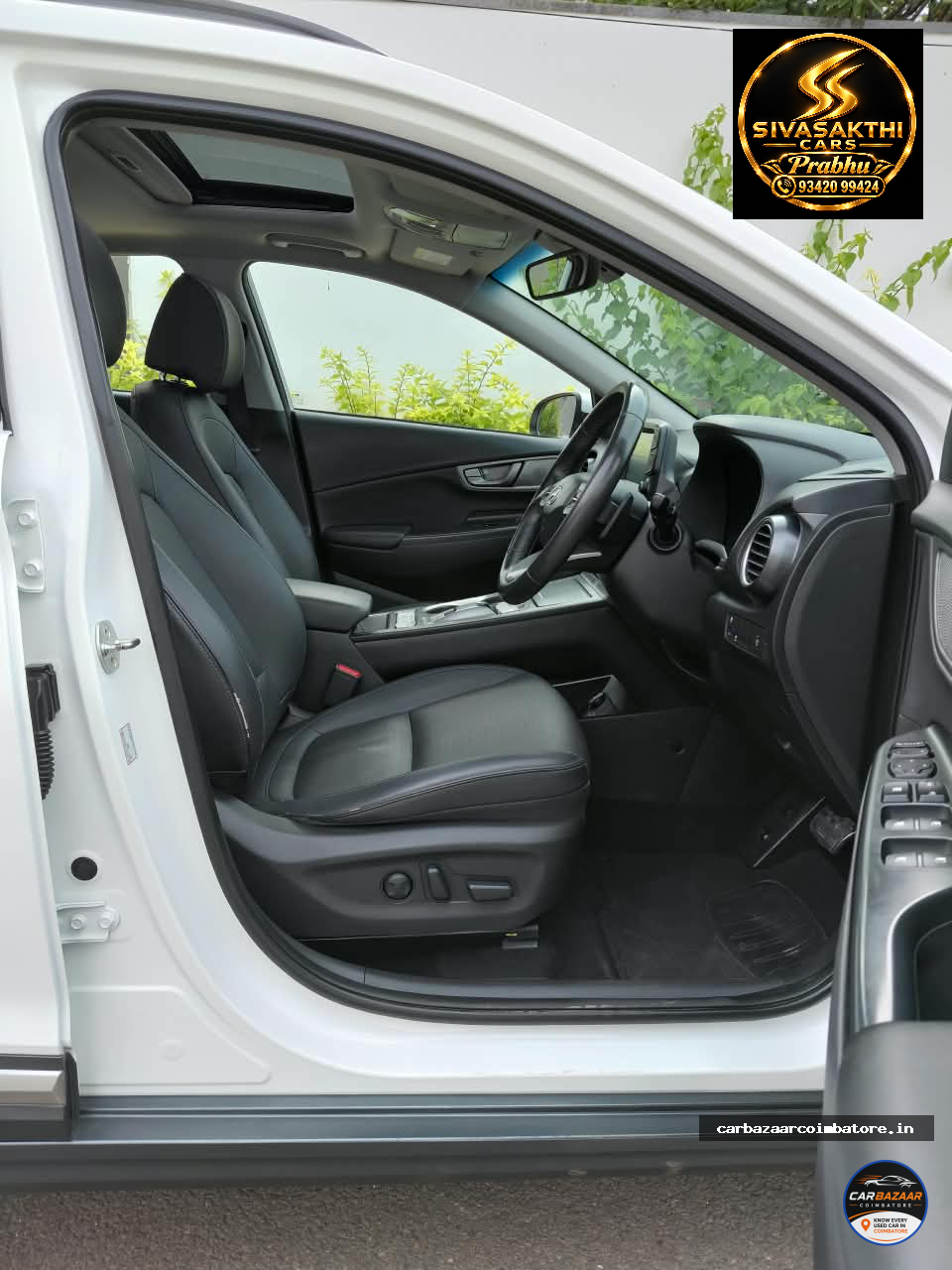 Hyundai photo 15